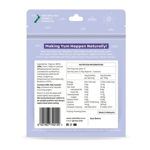 Yoghurt Meltz | Blueberry