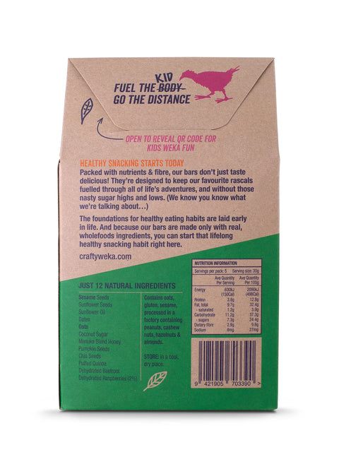 Snack Bite | Berrylicious