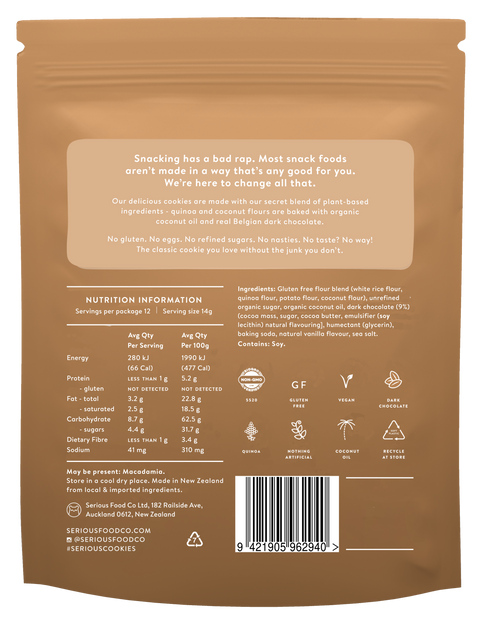 Cookie | Chocolate Chip