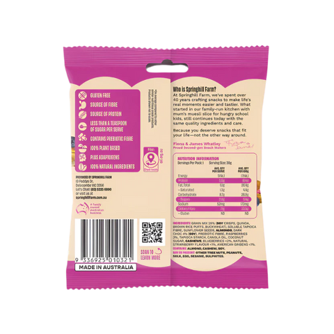 Clusters | Mixed Berries