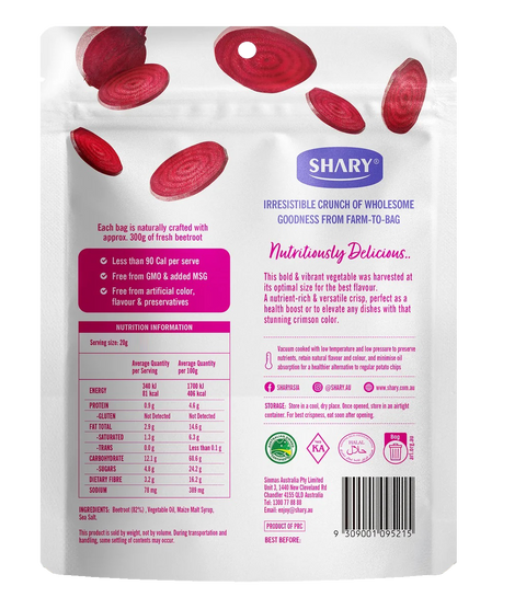 Veggie Crisps | Beetroot